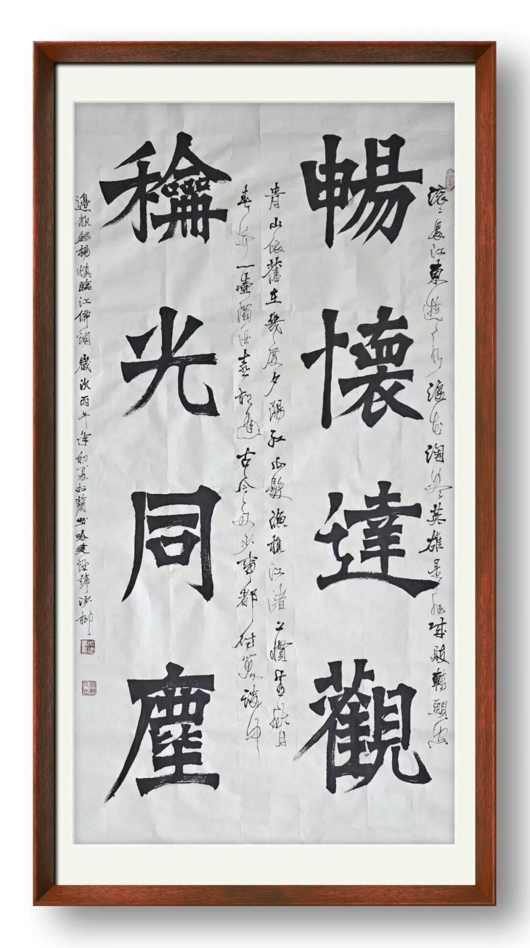 文章配图-1