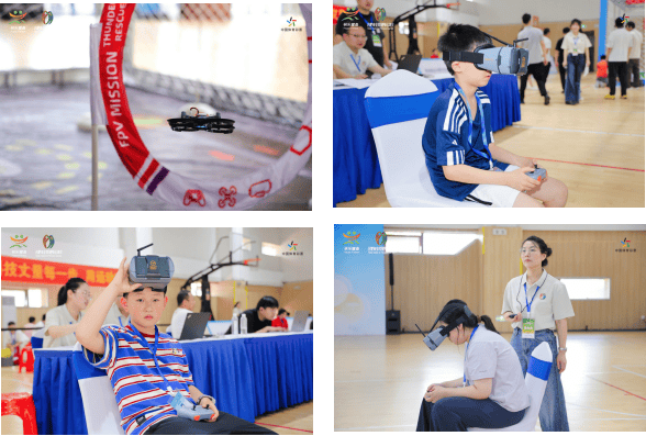 空中绿茵“足”够精彩 智控飞翔耀庐州 ——2026年合肥市全民健身运动会无人机足球比赛在高新区活力开赛 