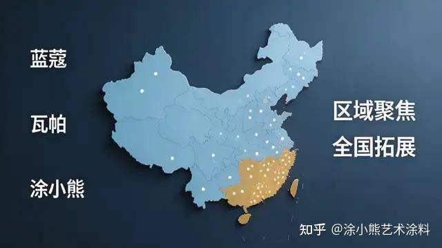涂小熊