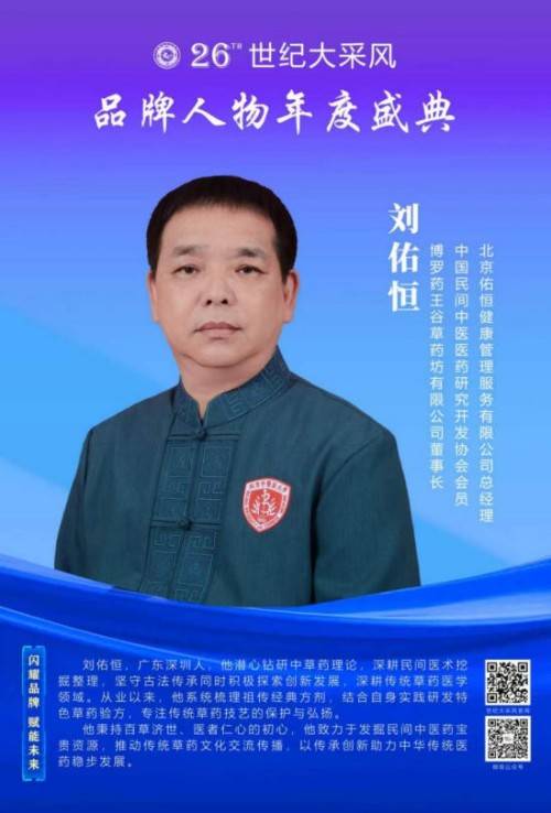 ���Ӻ㣺�������£��ò�ҩ�Ļ�����ʱ�����
