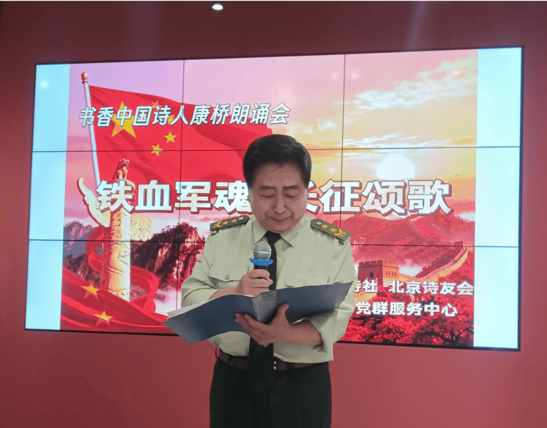 文章配图-1