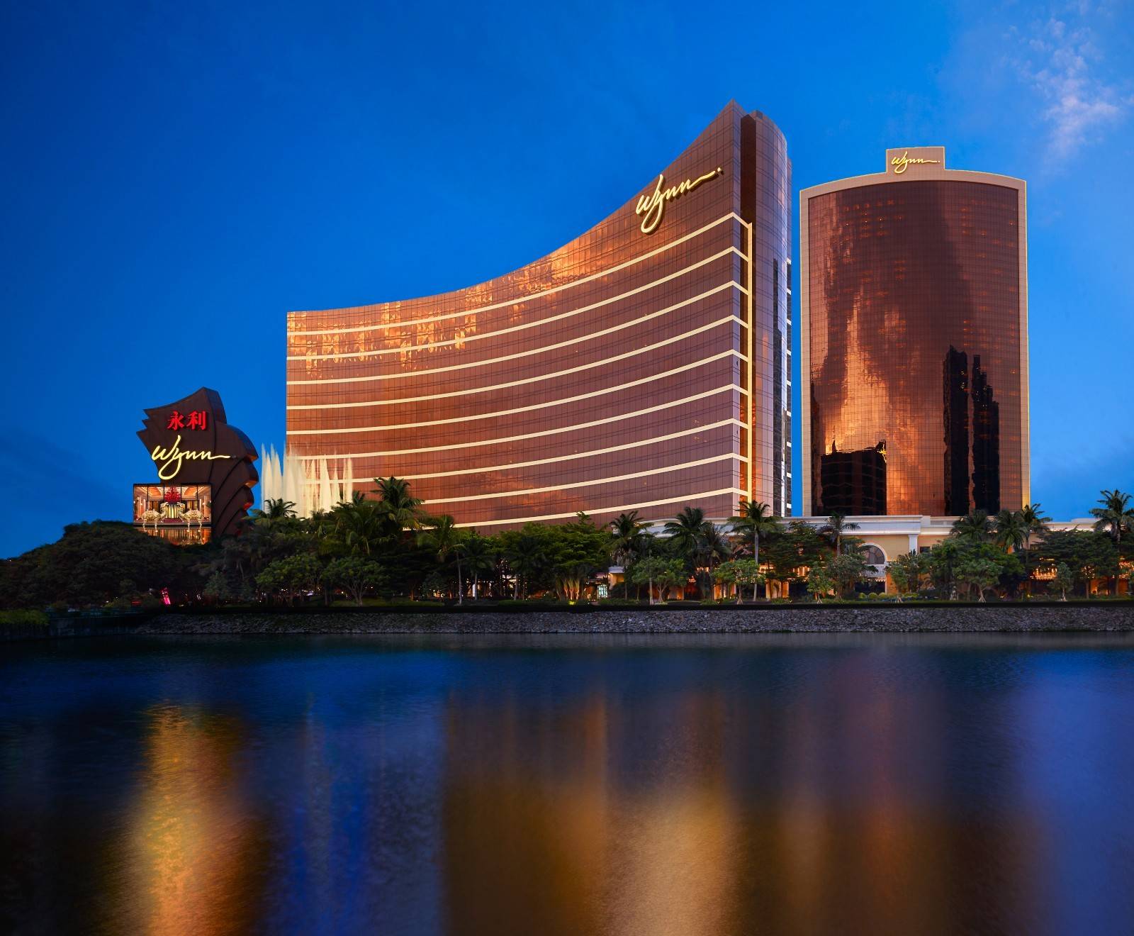 5. Wynn Macau Exterior by Barbara Kraft.jpg