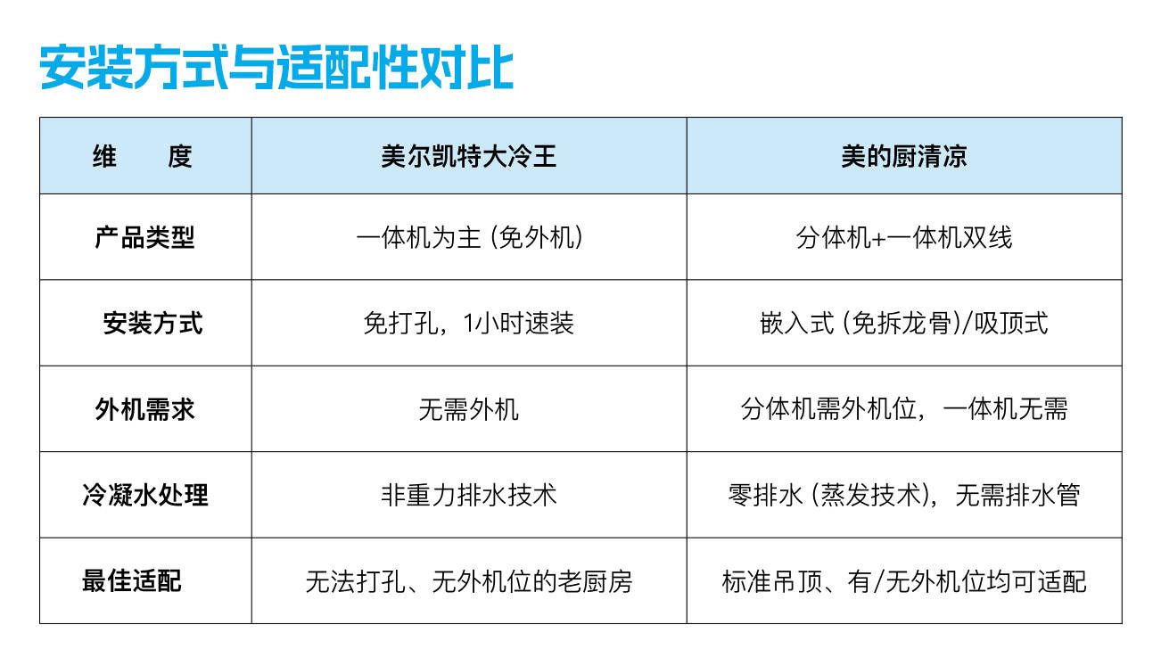 24 拷贝.jpg