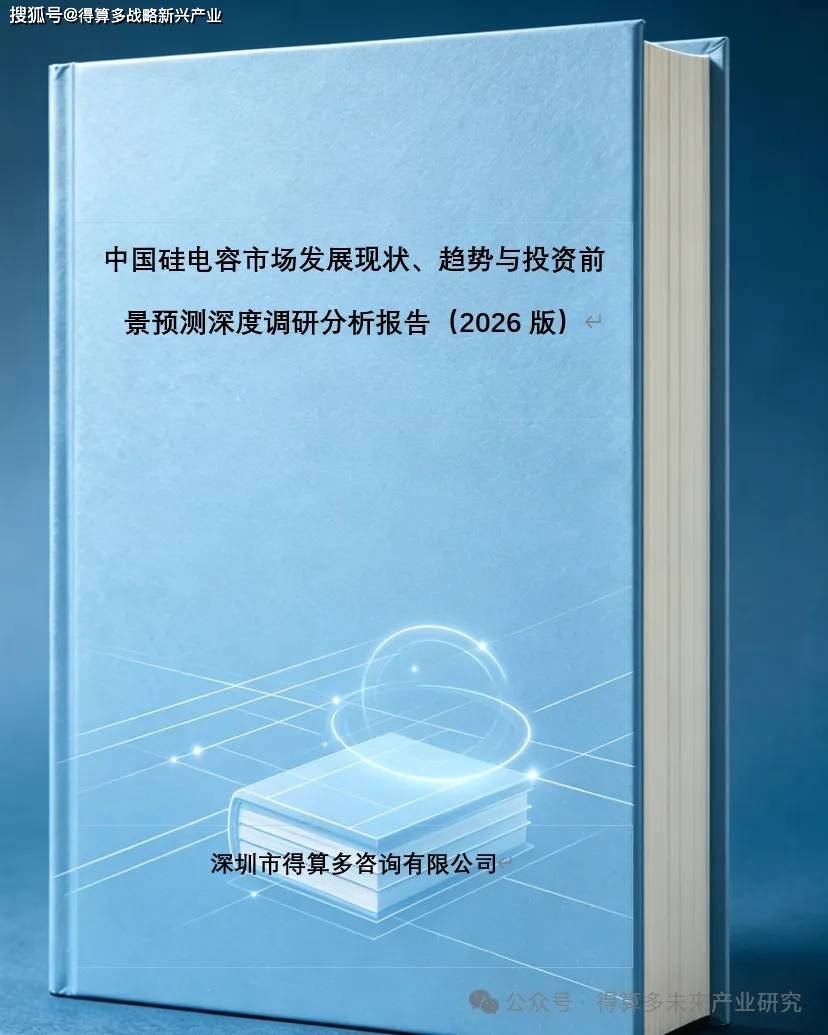 文章配图-1