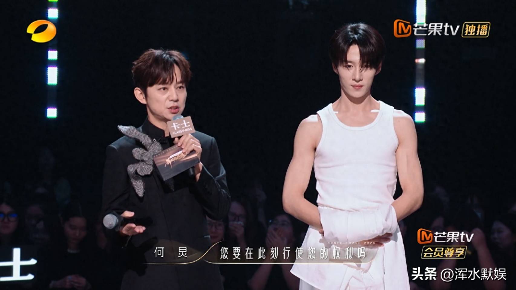 原创            杨丽萍犀利点评出圈！《舞蹈新风暴2026》首期引争议，黑马藏不住