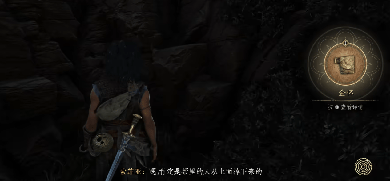 文章配图-4