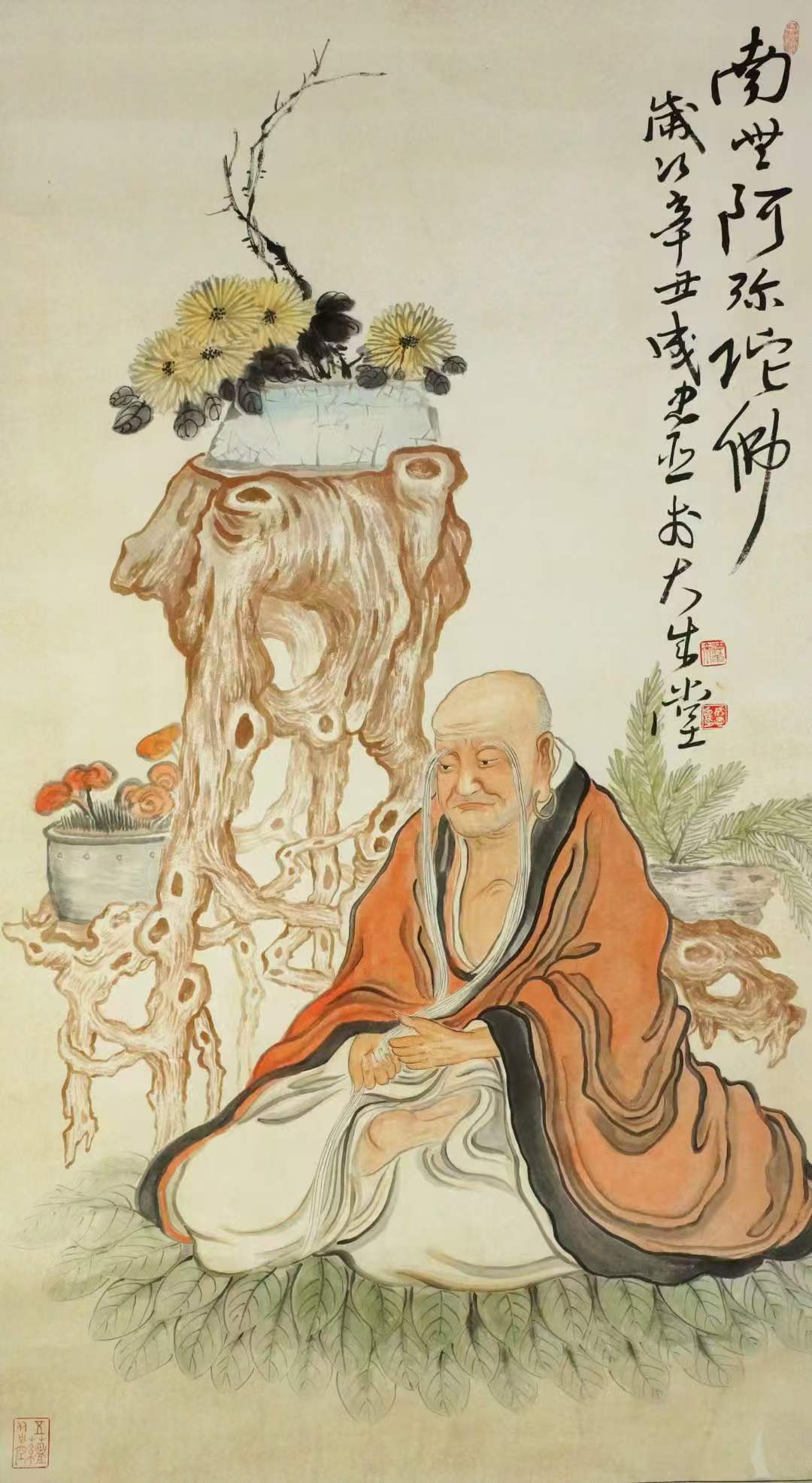 文章配图-1