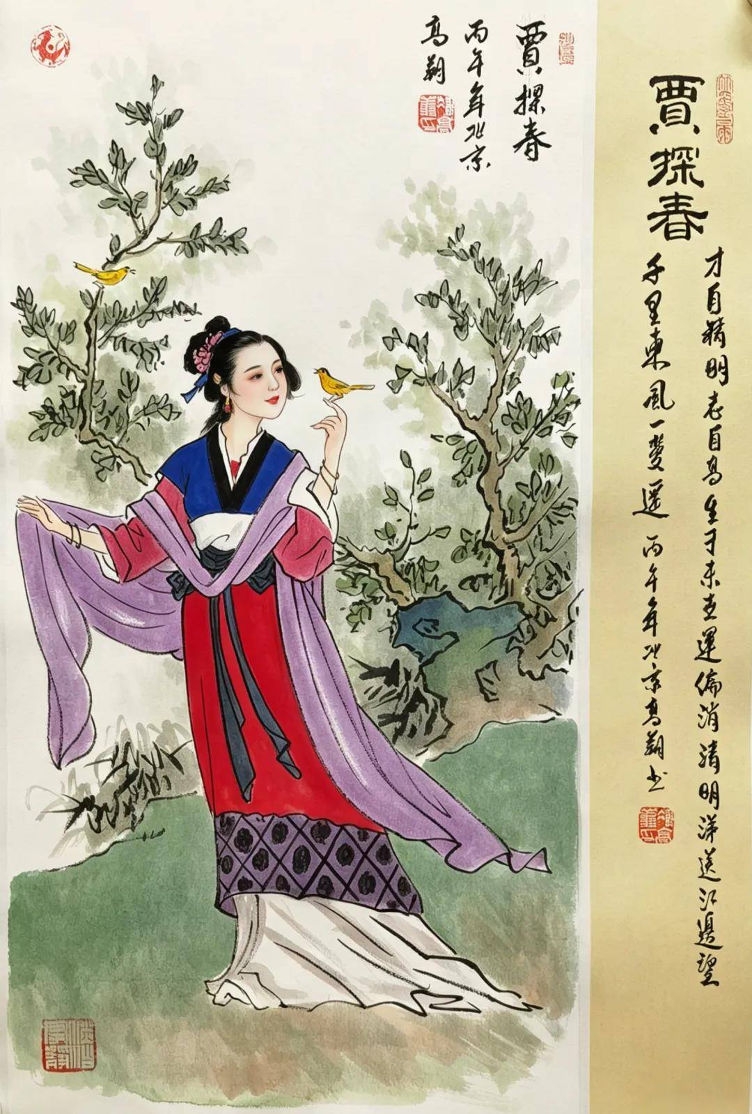 文章配图-1