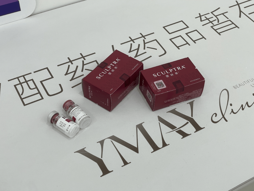 淡化风险、两万块一支的塑妍萃 到底是抗衰