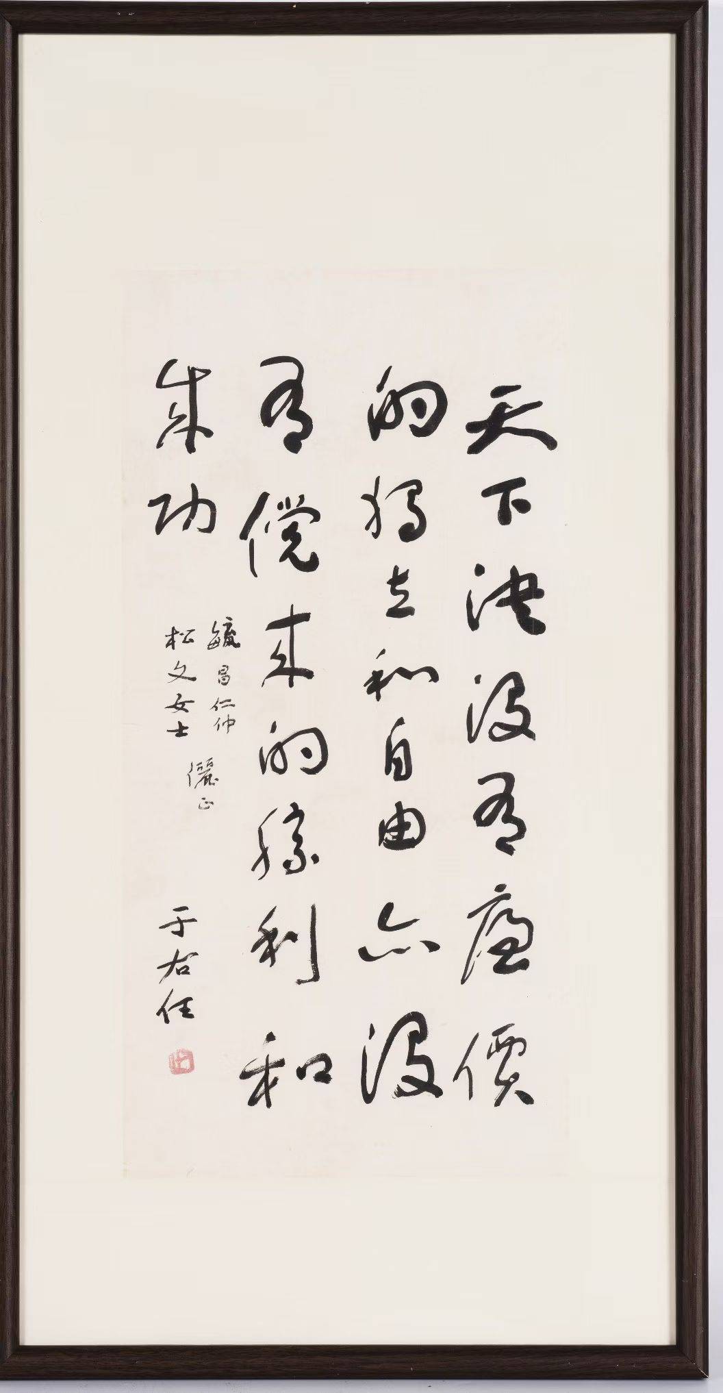 字画回收专业企业客户口碑力荐