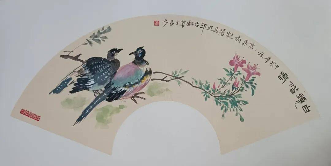 文章配图-1