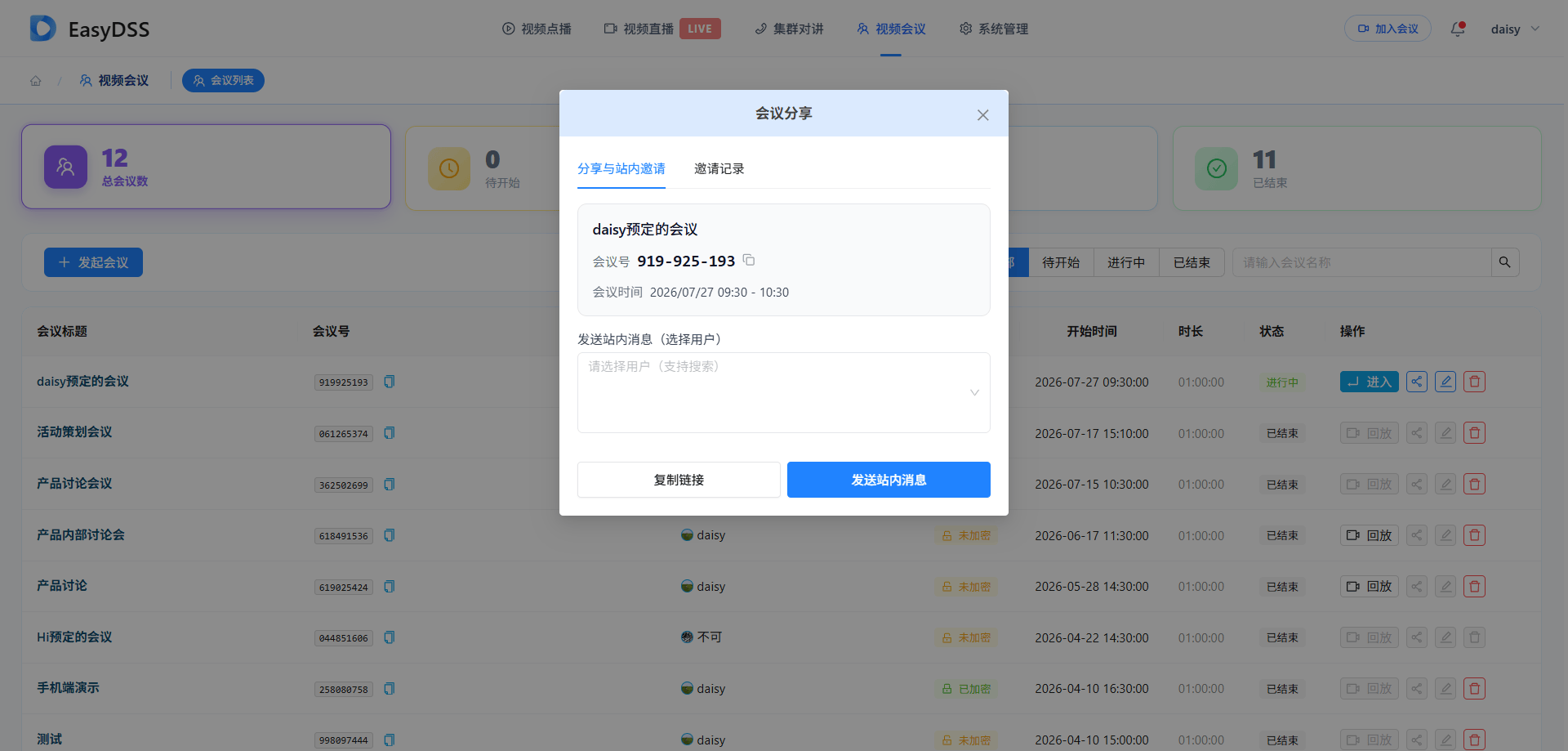 文章配图-2