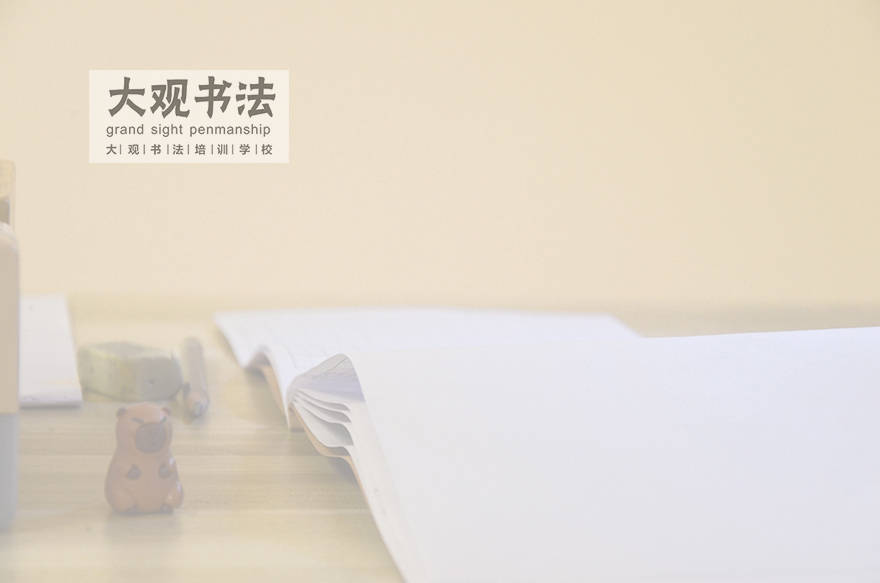 2026年想给孩子报书法班？张家界正规少儿书法学习班哪家强？