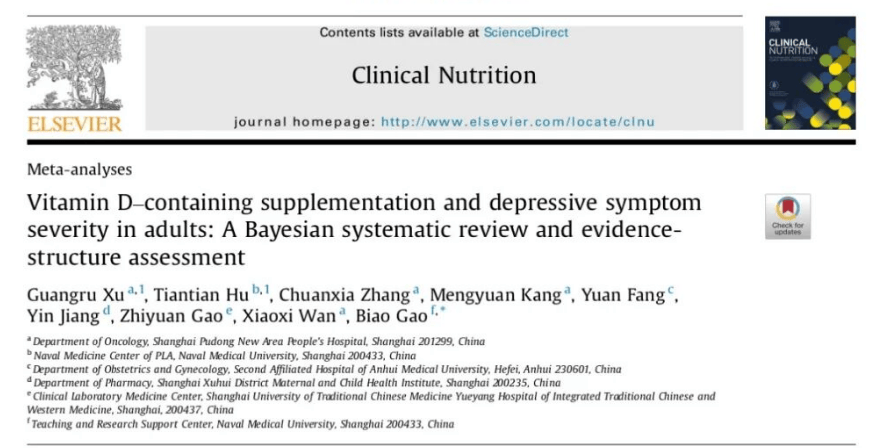 情绪总低落？这项研究说：维生素 D 缺乏，可能悄悄影响你的情绪
