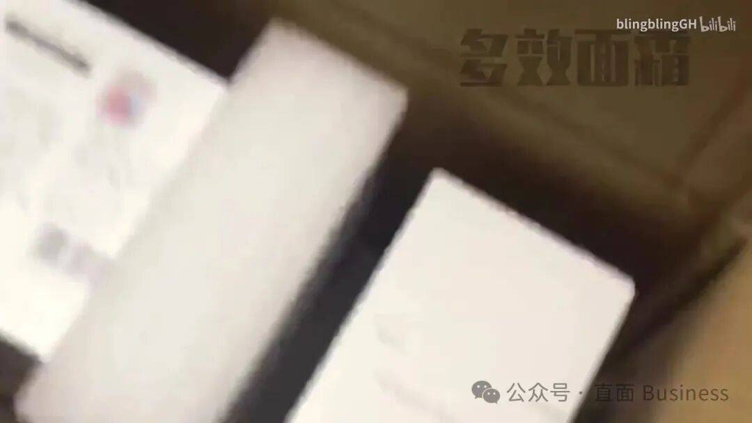 消费者展示真珠美学产品