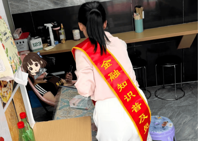 文章配图-1