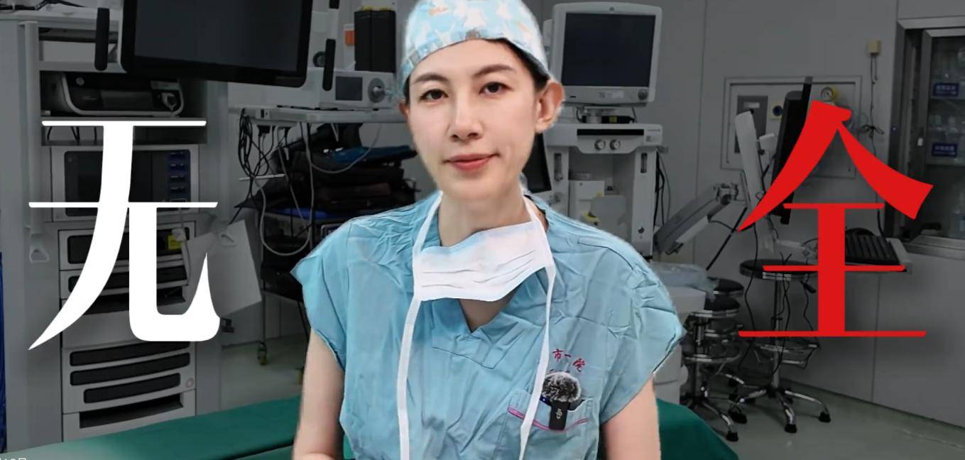 夫妻正常为什么胎儿会畸形？医生：致畸时间线妈妈不小心碰了畸形元凶导致