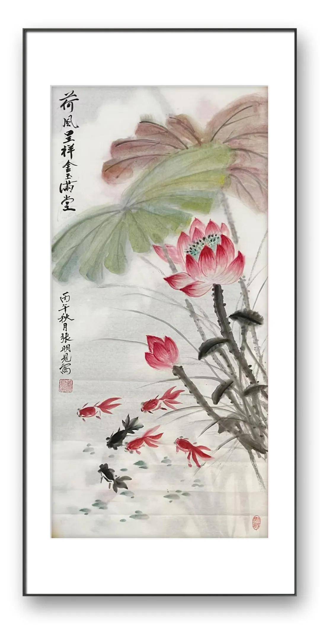 文章配图-2