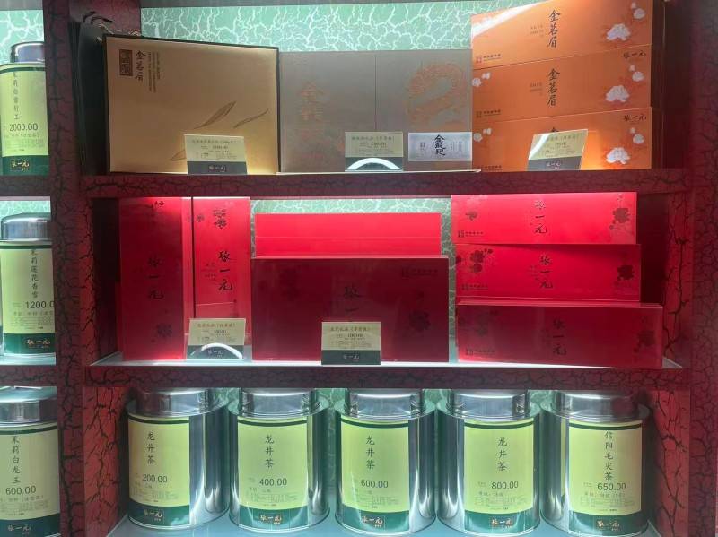 北京商务接待场景茶叶有哪些适配选择