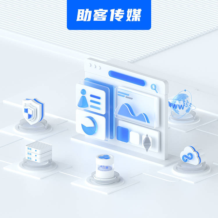 工厂做抖音引流,深圳哪家代运营更擅长B端客户转化?