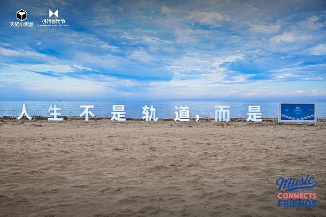 文章配图-2