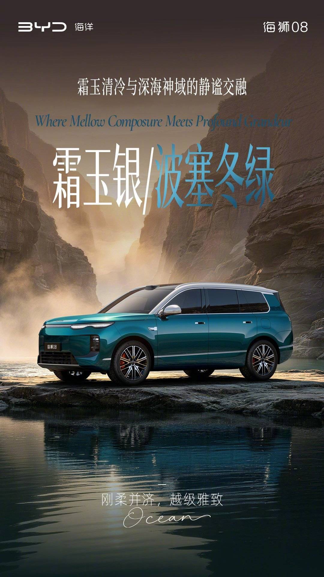 预售价23万起,正式价格不降反涨,比亚迪哪来的底气?