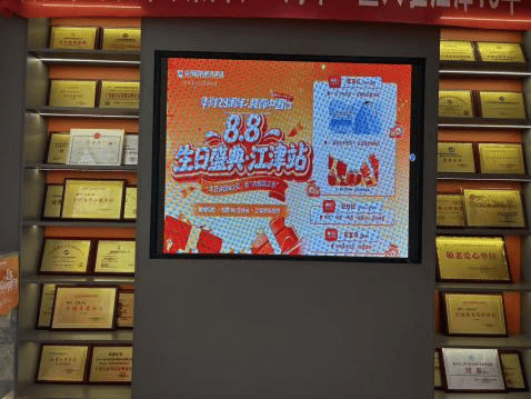 江津华浔.png