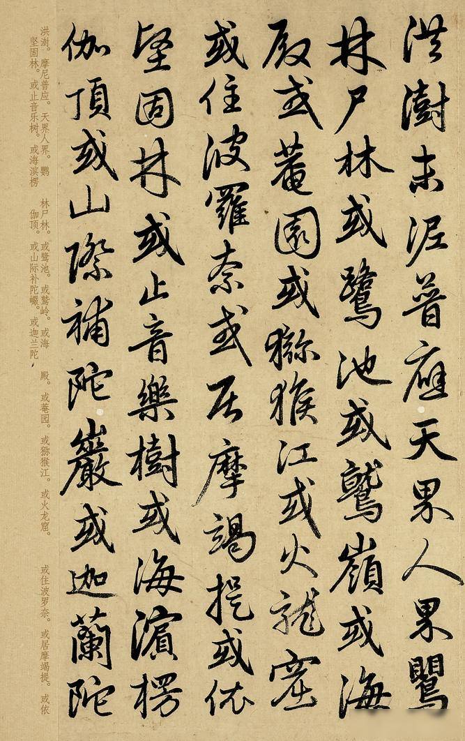 文章配图-1