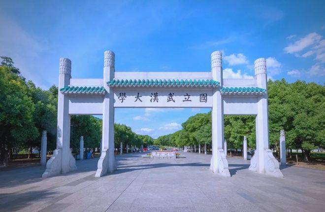 武大教授两女儿实名举报女教师勾引自己父亲，附上86页PDF材料，违规改造实验室搭建私人空间