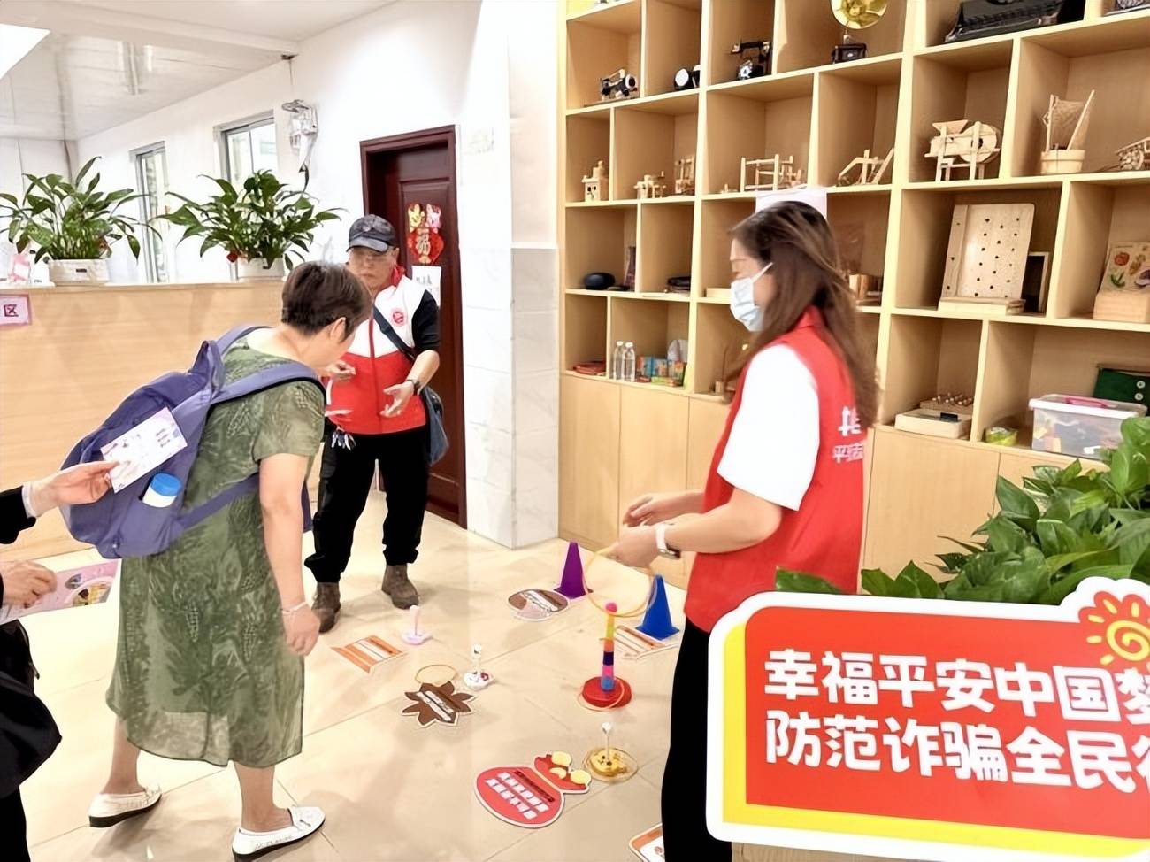 文章配图-1