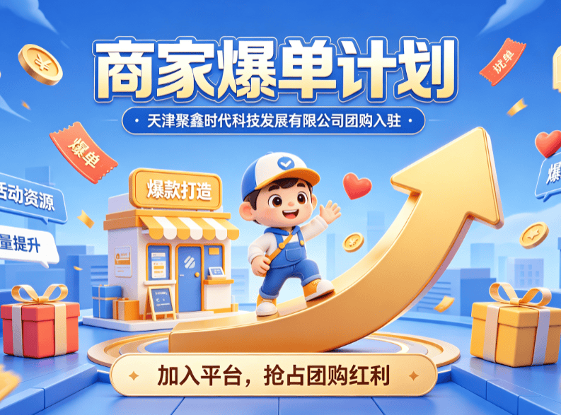 文章插图