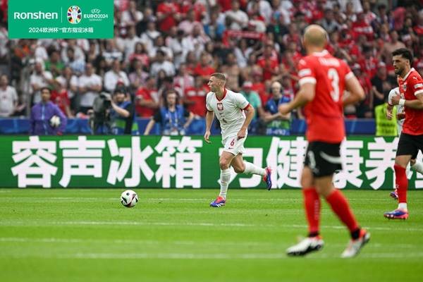 《四度登台欧洲杯,容声冰箱以“健康养鲜”闪耀世界舞台》
