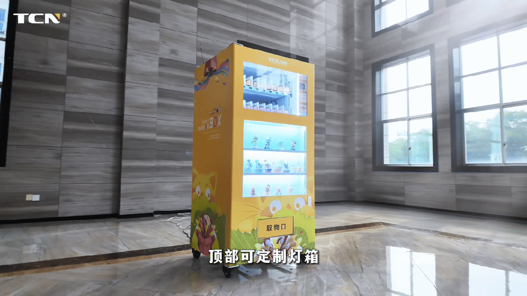 文章配图-1