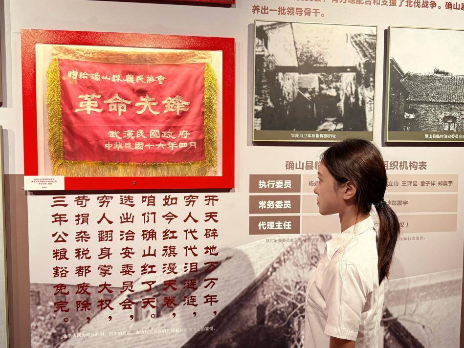 “守‘护’百姓健康，筑牢‘理’想信念”服务队志愿行
