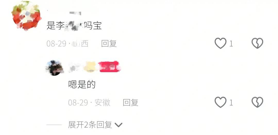 文章配图-3