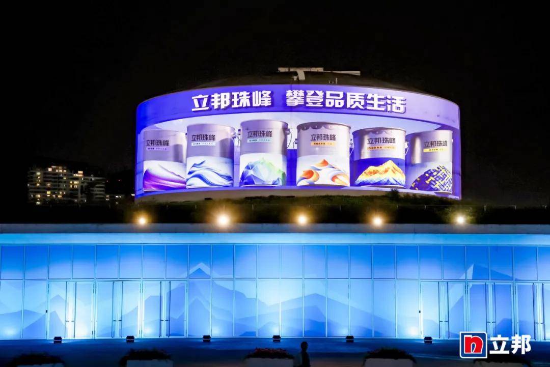 文章配图-1