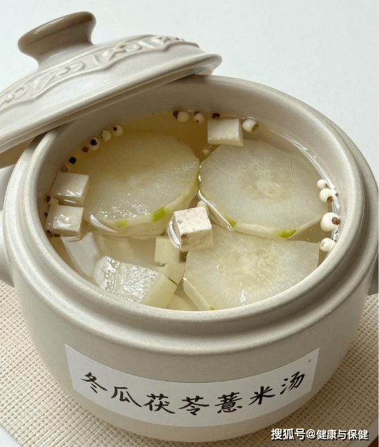 原创            边瘦身边养生，方能享“瘦”健康！送您四个体重管理养生药膳