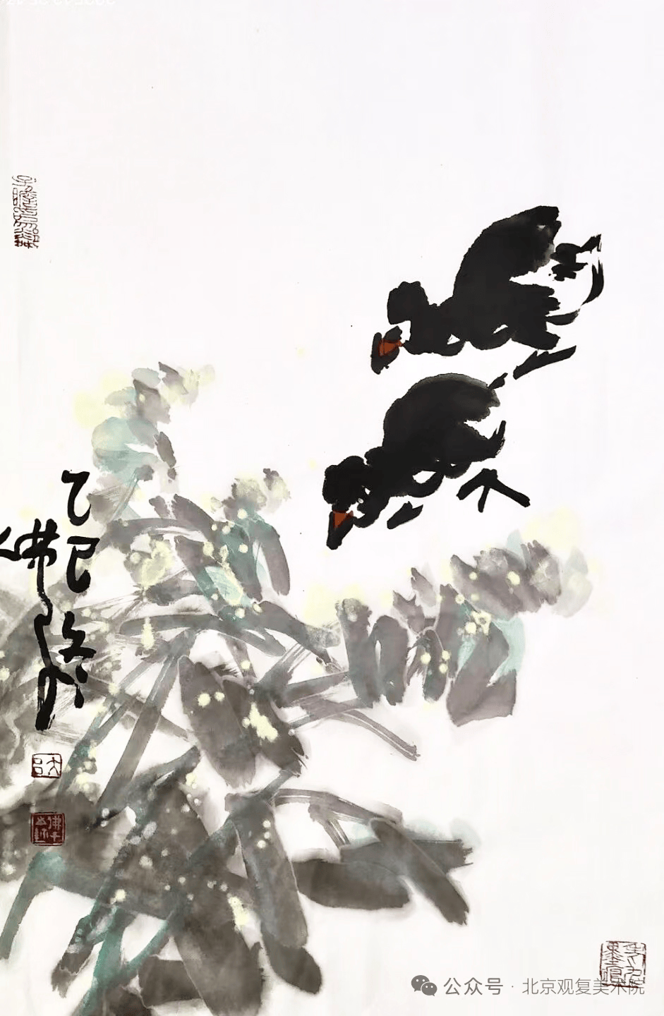 文章配图-1