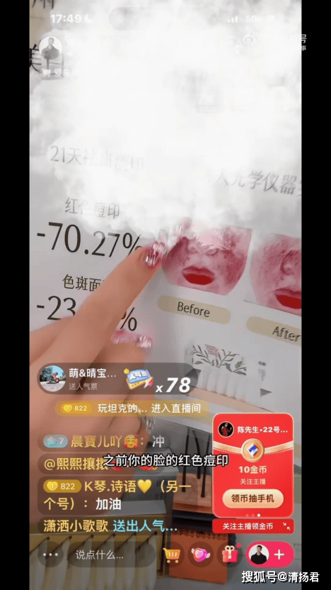 文章配图-1