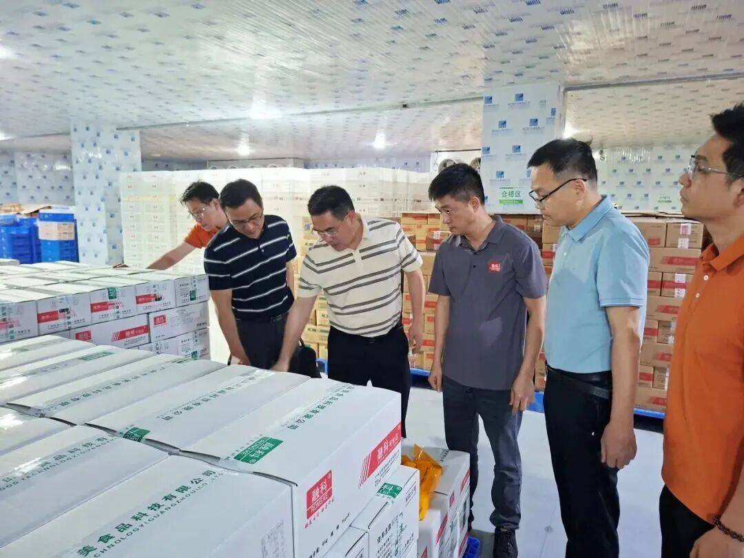 计划总投资79.7亿元!18个超亿元项目落户肇庆大旺!(图4) 计划总投资79.7亿元!18个超亿元项目落户肇庆大旺!(图4)