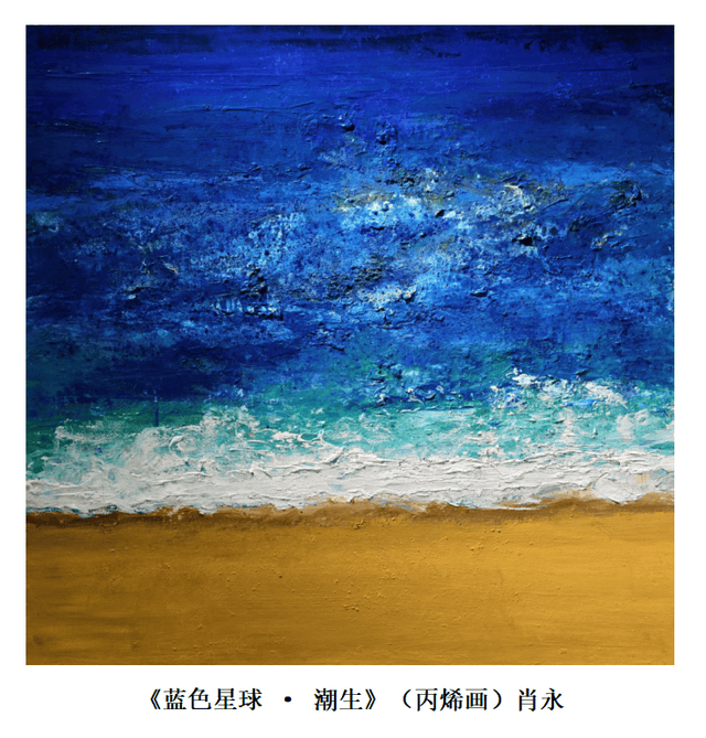 文章配图-12