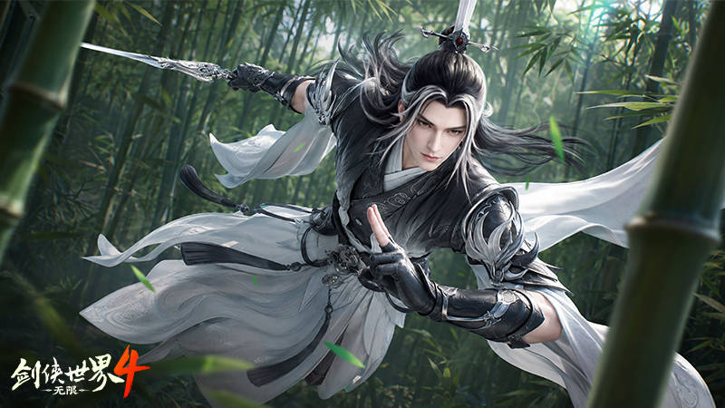 有颜有料,《剑侠世界4：无限》武当和易水门派实机PV曝光