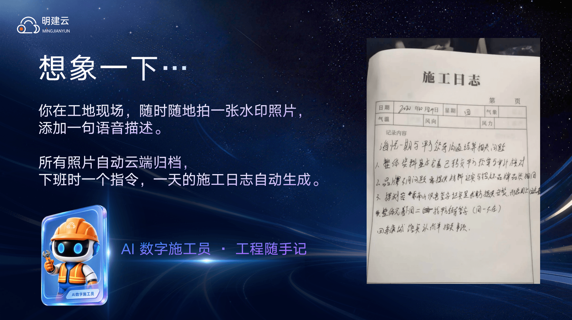 143076c7-42ef-471c-9bd0-7dbd2bb3da8a.png