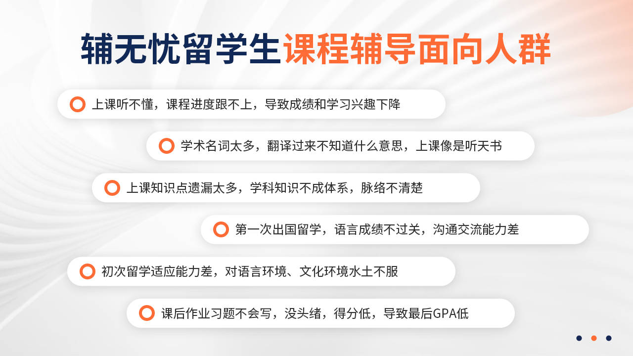 文章插图