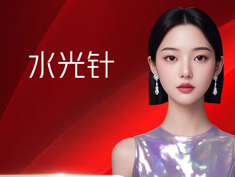 西宁皮肤美容选择参考要点