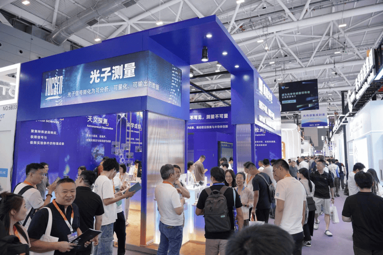 本真设计首推科技企业展览空间“光立方1.0”亮相CIOE 2026(图2) 本真设计首推科技企业展览空间“光立方1.0”亮相CIOE 2026(图2)