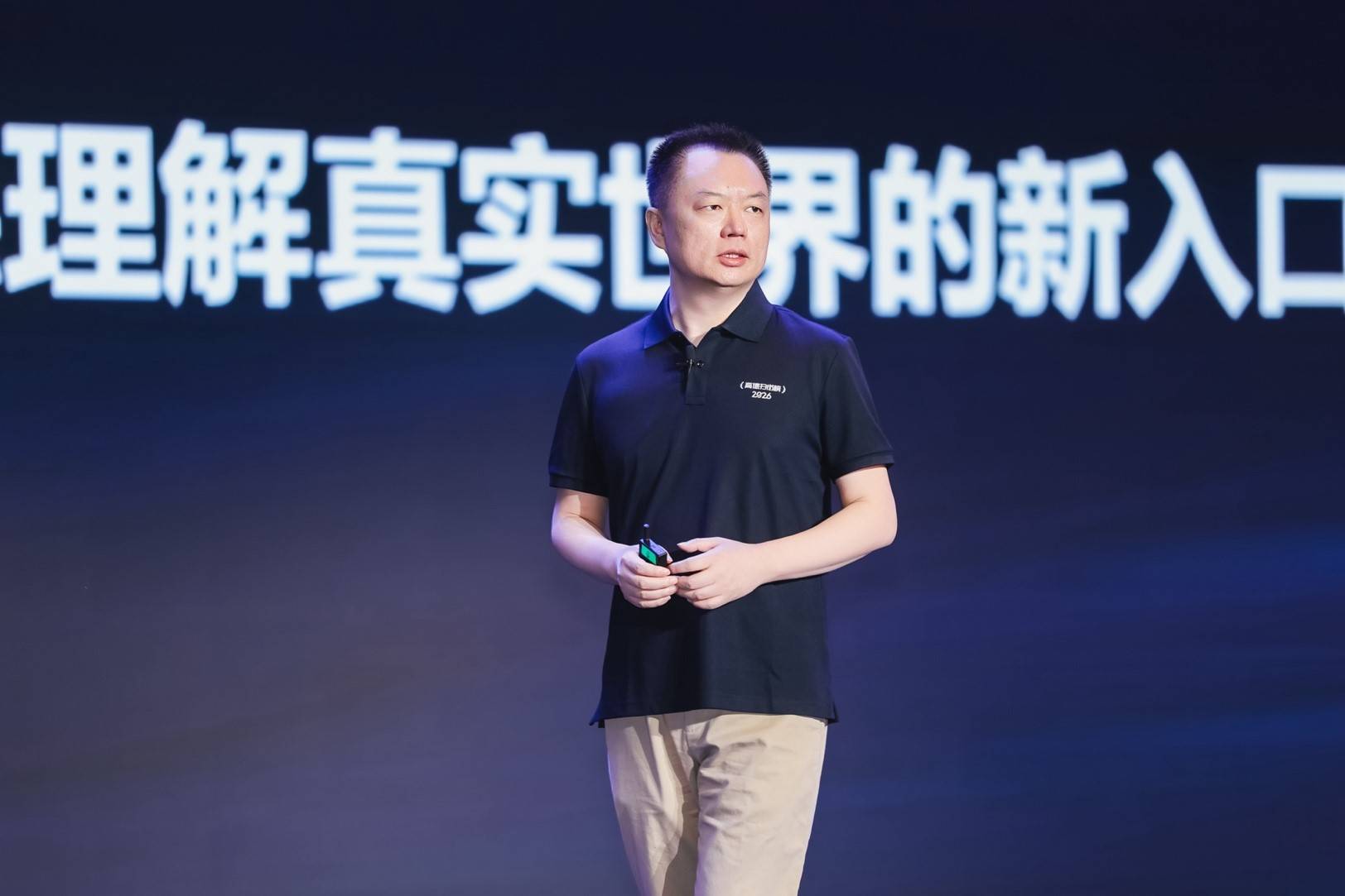 高德扫街榜2026全面AI化:始于榜,但不止于榜 高德扫街榜2026全面AI化:始于榜,但不止于榜