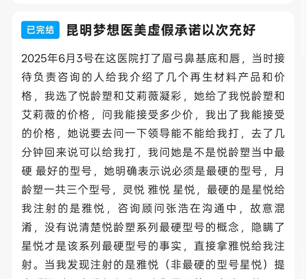 文章配图-5