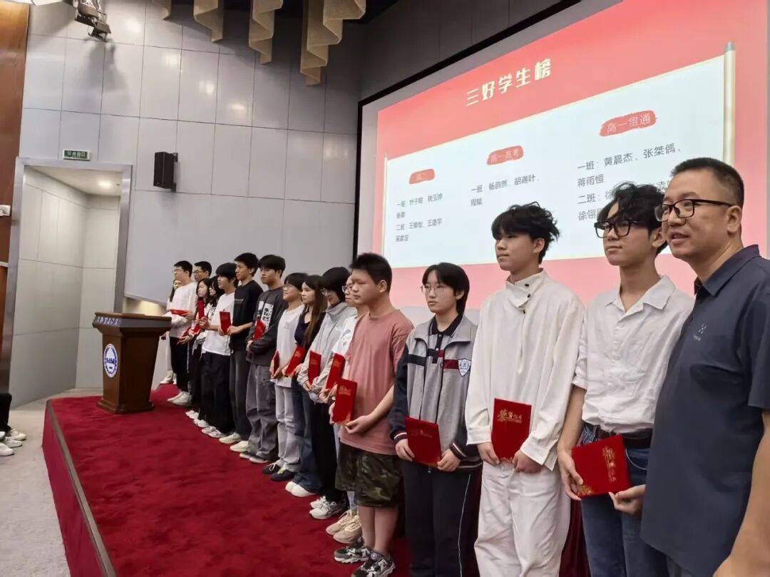 文章配图-1