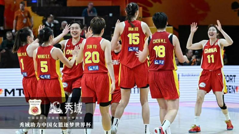 75:72险胜波多黎各晋级八强！秀域陪伴中国女篮征战柏林世界杯